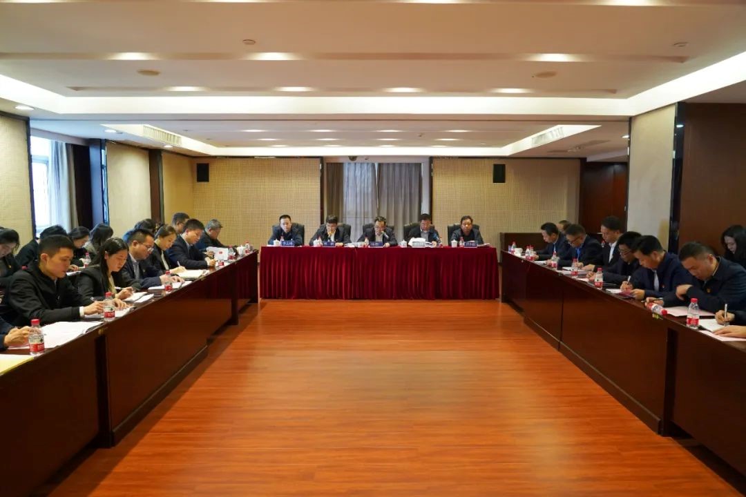 湖南發展召開2022年度中層管理人員述職考核暨黨支部書記抓黨建工作述職評議會